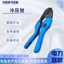 AN-25WF ��݆ʽ���� �����Q �����Q �䉺�Q 늾������Q