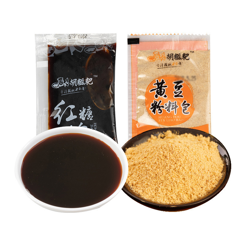 개별포장재료] 흑설탕시럽*5+콩가루*5