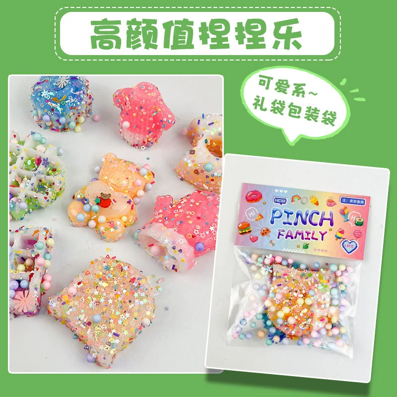 Rainbow donut, слайм из мягкой резины для мороженого, игрушка, тосты, антистресс