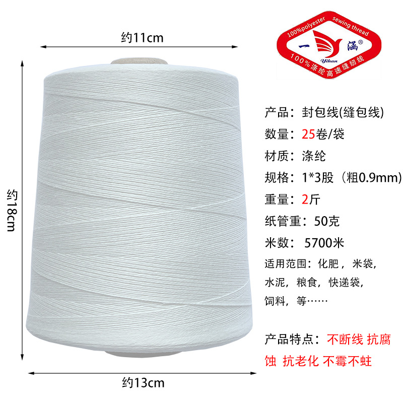 이 화이트 3 공유 * 각 1 킬로그램 * 안티 극대화