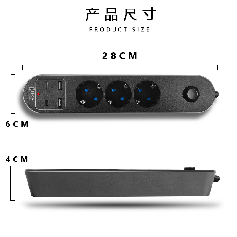 ESB2U2P欧标排插3位双USB双D (9).jpg