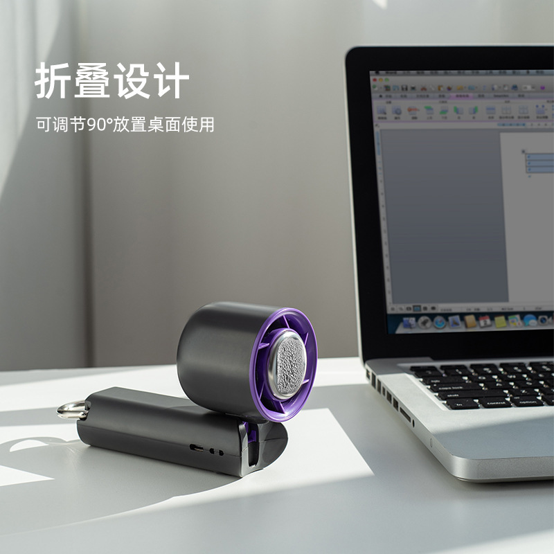 2025 新しいハンドヘルド小型ファンポータブル冷却サイレント氷湿布小型 USB ミニファンデスクトップ充電|undefined