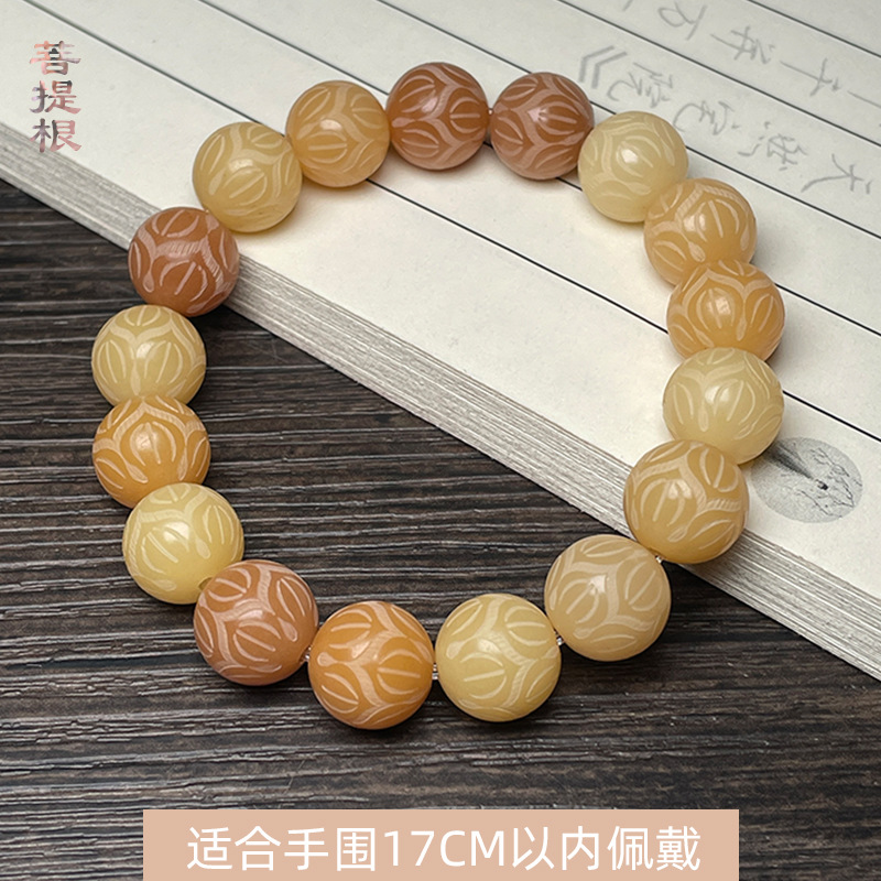 72. 숯불연운 연꽃무늬 12mm [단원]