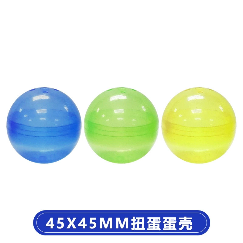 Соединенный Сплит скрученный шарик из яичной скорлупы цвет Macaron Размер яйцо крутильная машина Игрушечная машина 45 50 65 74 мм