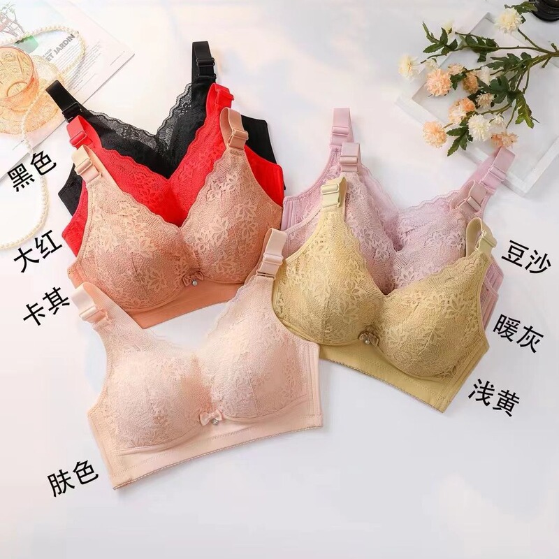 Fengyuer 799 Thin Four-breasted Anti-sagging Sexy Underwear Women's Non-rims Gathering Comfortable Breathable Bra