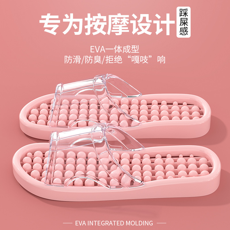 고기 가루