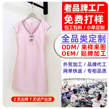 ǧLۼtBȹ|бȹŮӹNL