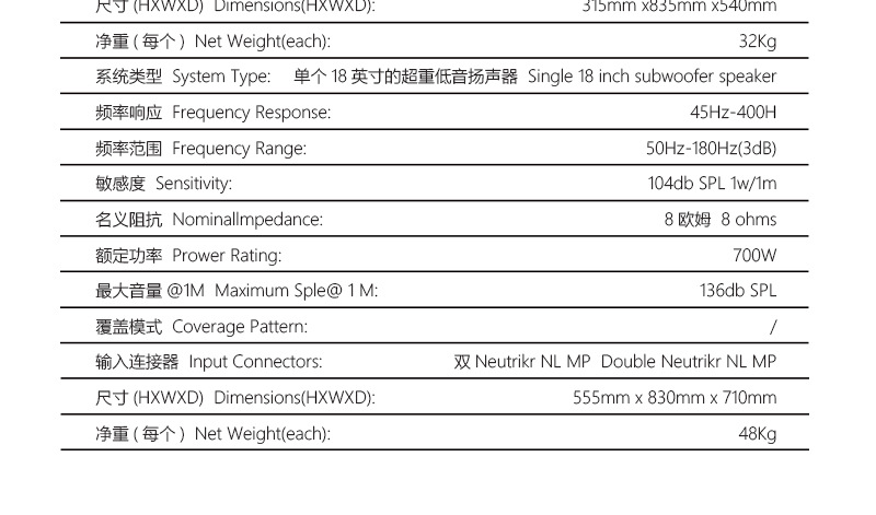 K10中文详情页_07