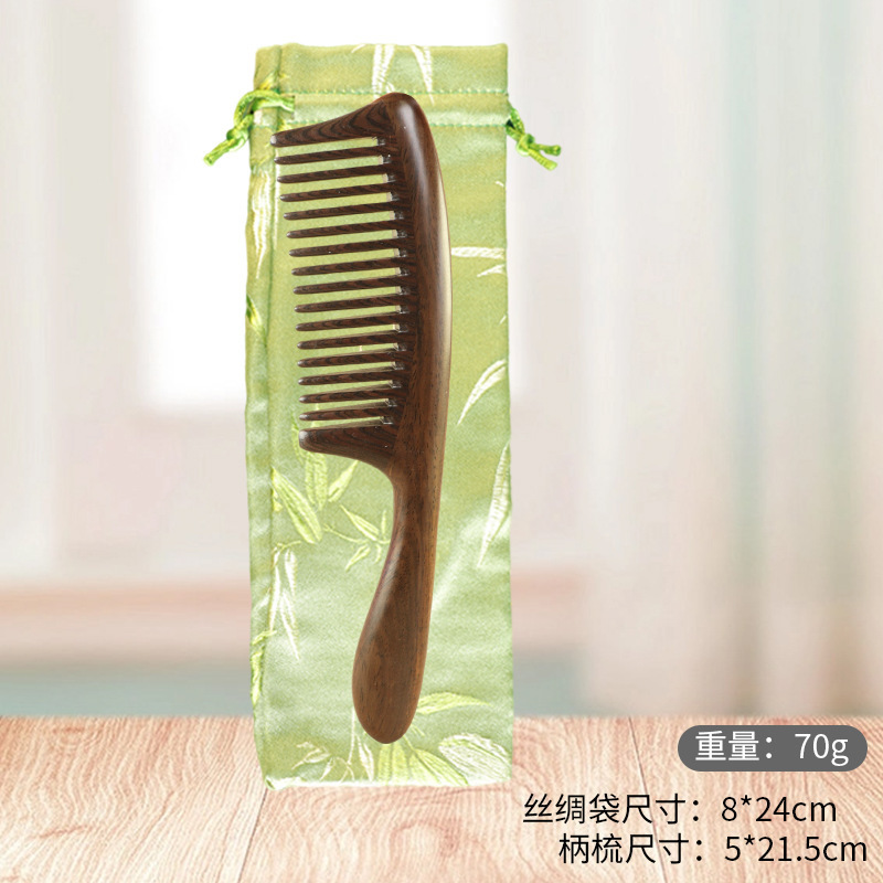 黒檀櫛ギフトボックスセット、女性専用高級白檀櫛、母へのギフト、木製櫛、ヘアスムージングヘアコームギフト|undefined