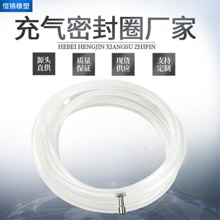 Silicone inflatable seal ring silicone airbag rubber inflatable seal ring airbag inflatable airbag seal airbag