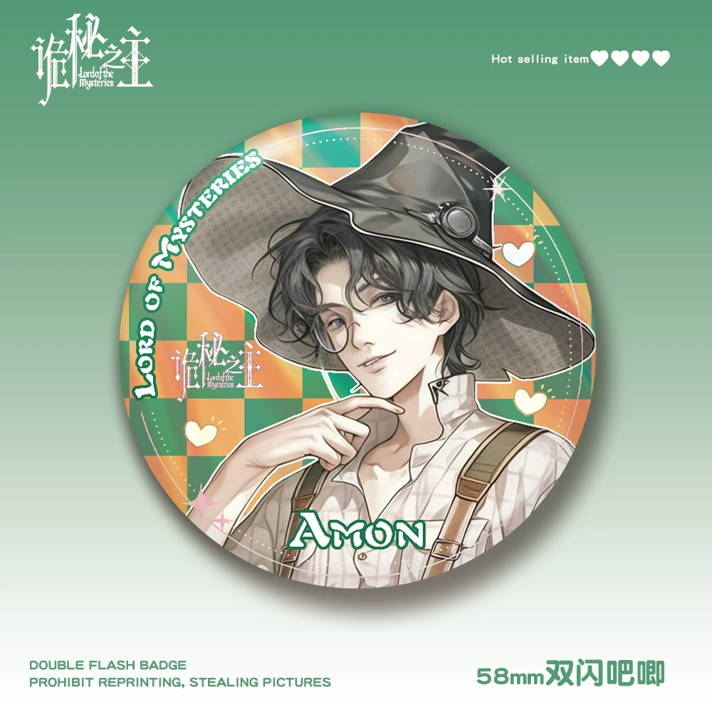 The Lord of Mysteries 58mm Double Flash Badge Amon Audrey Hall Sharon Pet Guzi Barji Novel Peripheral