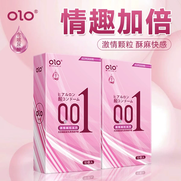 OLO Japanese 001 long box-red