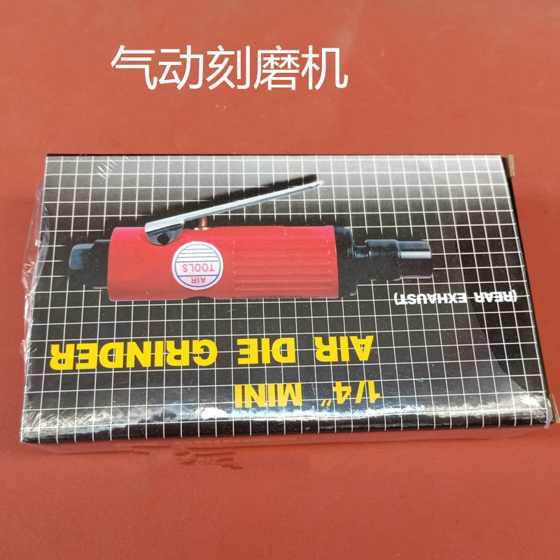 Оригинальные товары пчела пневматический гравировальный станок инструмент для ремонта шин пневматический шлифовальный станок воздушный Шлифовальный Станок Воздушный шлифовальный станок
