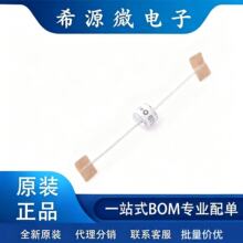 ֱ��ŵ�� �մ�������׹� 8*6MM 2R75/90/230/350/470/600/800V