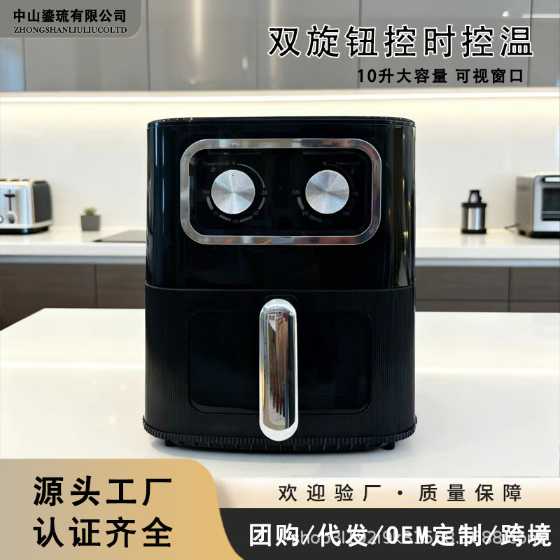 Cross-Border 10L Large-Capacity Electric Fryer, Multi-Functional Smart Household Air Fryer, New Model Visible Fryer for Fries