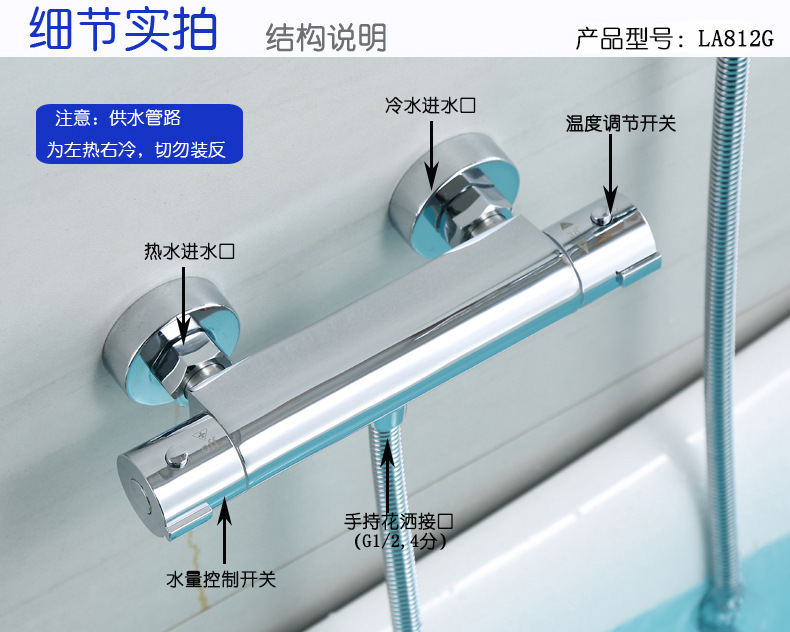 All-copper bathroom cold and hot constant temperature mixing valve, simple temperature control shower faucet, wall-mounted bathtub shower head set full figure
