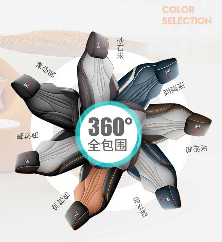 Suitable for BYD Song plusdmi full enclosure seat cover 25 ev special cushion car supplies seat cover