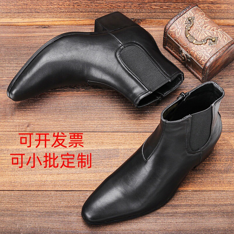 Fashion Men's Heel Boots Leather Chelsea Ankle Boots# G18