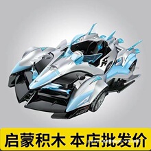 ���ɻ�ľ74012QQ�ɳ�ƴװA����������������ģ�Ͱڼ��ְ�����