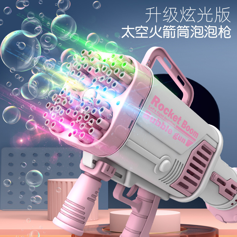 Wholesale and dropshipping of 64-hole 44-hole bubble machine Gatling rocket light bubble gun for boys and girls