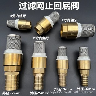 �~�������yˮ��ֹ���y���V�W�����y�����ù��Mˮ����������ֹ���y