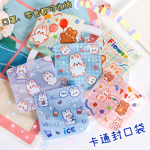 Korean cute snack ziplock bag girl heart bear biscuit candy small storage packaging bag candy bag