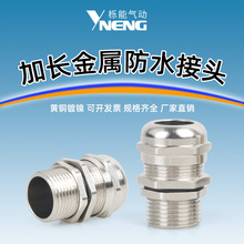 ������|��ˮ���^m12�S�~�懼��L���m�^M/PG�����늘�늾��̶�