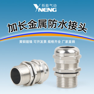 ������|��ˮ���^m12�S�~�懼��L���m�^M/PG�����늘�늾��̶�