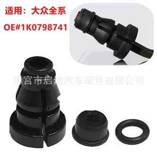 �m��춴��x�����ֱ��͹ܽ��^����ɣ���{���_˹���_1K0798741