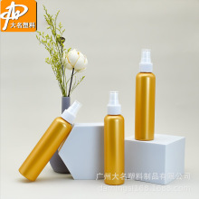 �F؛150ml���Fƿ�o�wƷ��������ƿ���bƿ���yƷ���b�ƾ�������ƿ