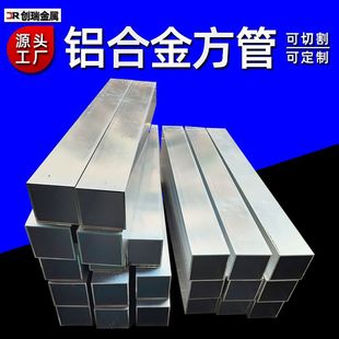 6063�X���� �X�Ͻ��� ���ķ����X�� ����ɫľ�y��ɫ�tɫ�Sɫ