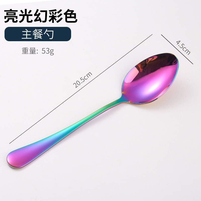 アマゾンクロスボーダー1010ステンレス食器セットチタンメッキマット黒洋食ステーキナイフフォークスプーン5セット|undefined