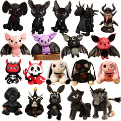 国境を越えた新型暗黒シリーズ潮牌ぬいぐるみ動物暗黒風人形創意ハロウィーンプレゼント