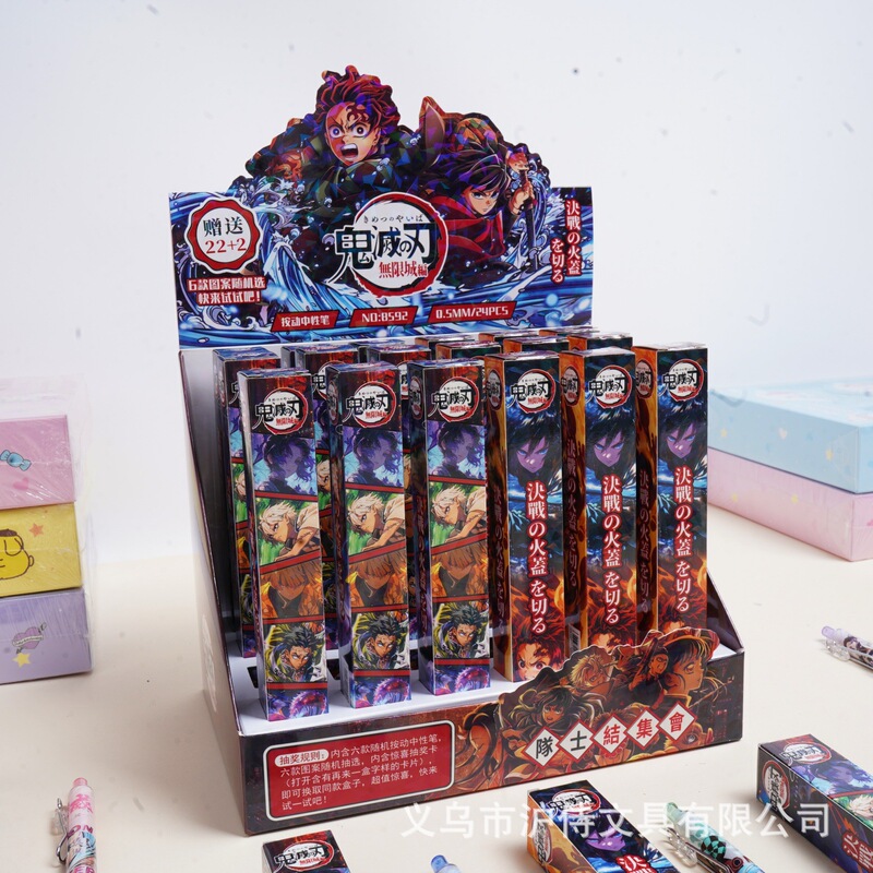 Hot-Selling Demon Slayer Blind Box Pen Cartoon Anime Tanjiro 0.5mm Black Quick-Drying Gel Pen Wholesale