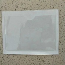 PVC���z�������D���пհ��ʾ�����z�N����r��˺��������zճ��