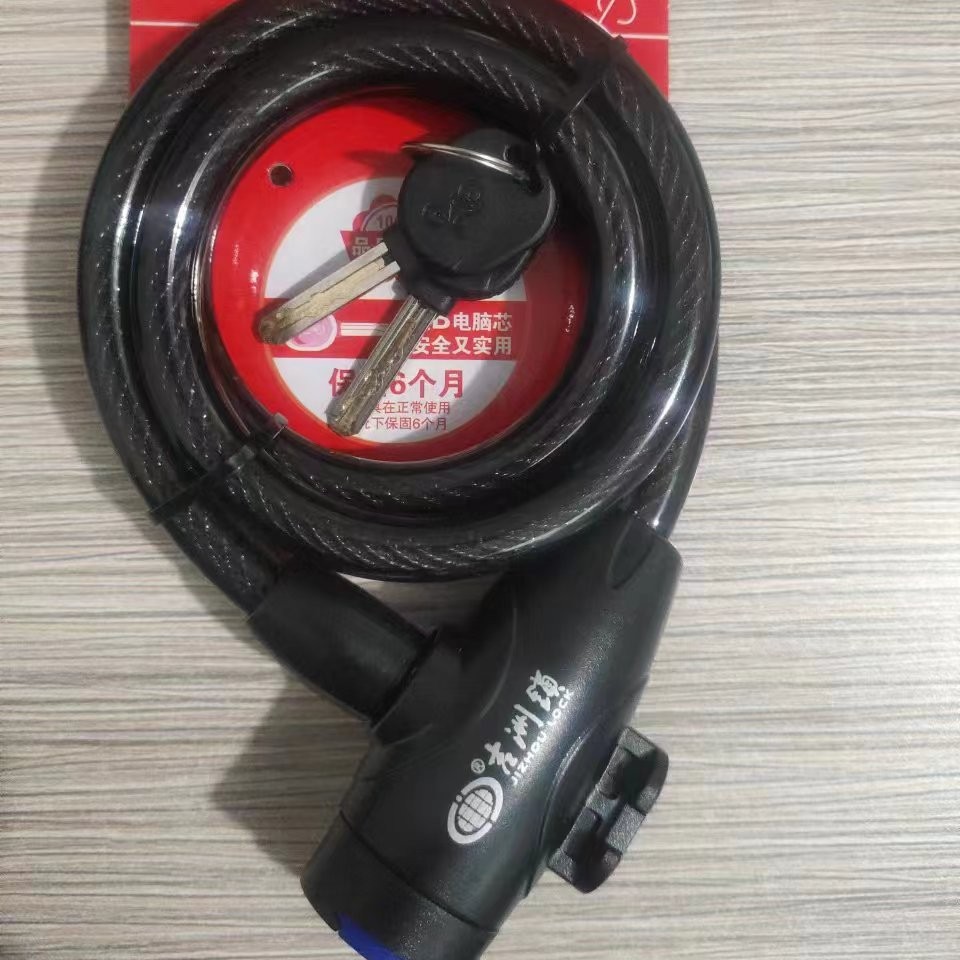Candado de Cable de Acero para Bicicleta con Soporte y Llave para Bicicleta de Montaña image 9