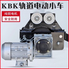 KBK����܉��늄�С܇�p��܉��늄Ӻ��J�\��