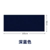 Cat crawling sticker [dark blue] can be substituted (labeling + plastic sealing), etc.