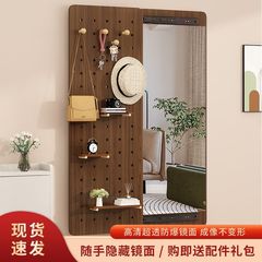 全身镜推拉实木洞洞板贴墙免打孔小户型隐藏家用玄关收纳一体镜子