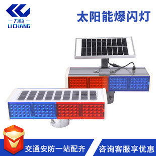 �t�{̫��ܾ�ʾ�S�W����·��ͨ��ȫ�W���ҹ�gʩ������·�ڱ��W��