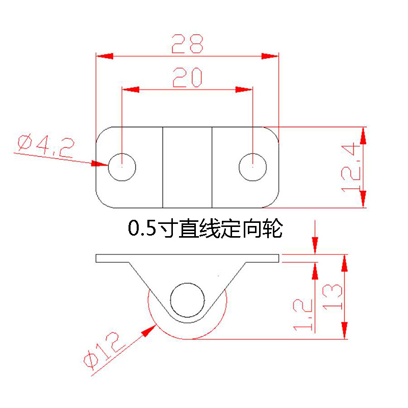 0.5 inch 1 inch 1.25 inch 1.5 inch TPR rubber silent sliding door pulley drawer shoe cabinet furniture caster small wheel