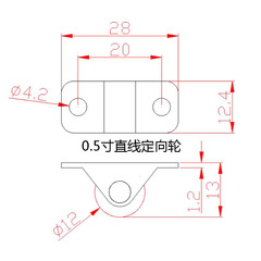 0.5 inch 1 inch 1.25 inch 1.5 inch TPR rubber silent sliding door pulley drawer shoe cabinet furniture caster small wheel