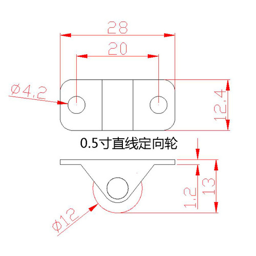 0.5 inch 1 inch 1.25 inch 1.5 inch TPR rubber silent sliding door pulley drawer shoe cabinet furniture caster small wheel
