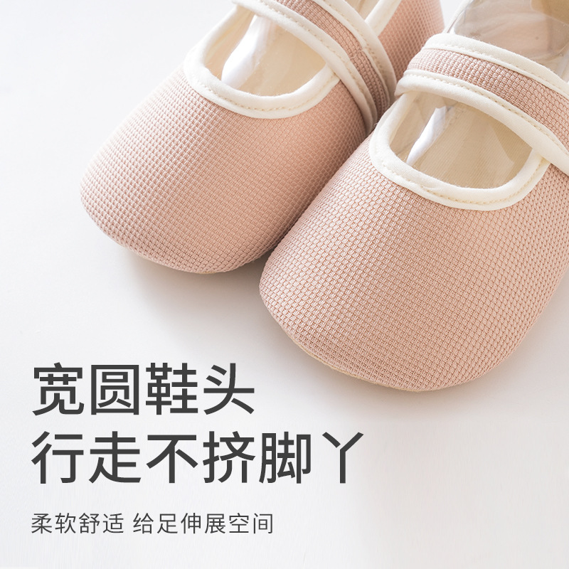 Zapatos de piso para bebés primavera y verano recién nacidos, zapatos de piso para bebés, zapatos de piso para bebés, zapatos de piso para bebés, zapatos de piso para bebés