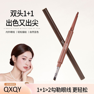 QXQY�p�^�۾��z�Pɫ�����M�ٸɲ���Ó�y���y�p�^�OӋ�۾��z�P