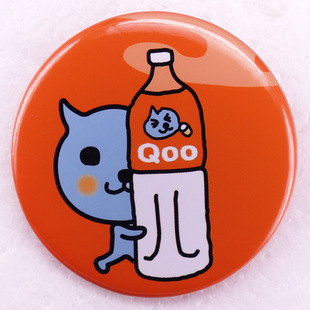 �ჺ�����ᘻ��e��·��������