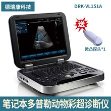 �Pӛ����ɫ�����Մ��ﳬ�\�� �x�����tԺ�ʳ��C؈���F��B���x��