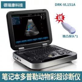 个人护理电器;超声检测仪;畜牧养殖机械