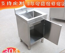 ���S���P�ˮ�ۙ�һ�w�����̨�β�ˮ��ϴ���莧����̨��ʽϴ��̨