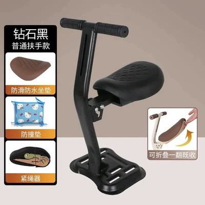 Electric vehicle child seat, Electric car child seat - matte-blacksingle-seat-folding-chair
